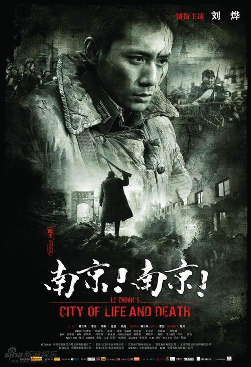 圣家族大学学生卡
